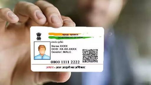 How to Order PVC Aadhar Card: A Step-by-Step Guide